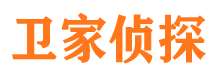 城中市调查公司